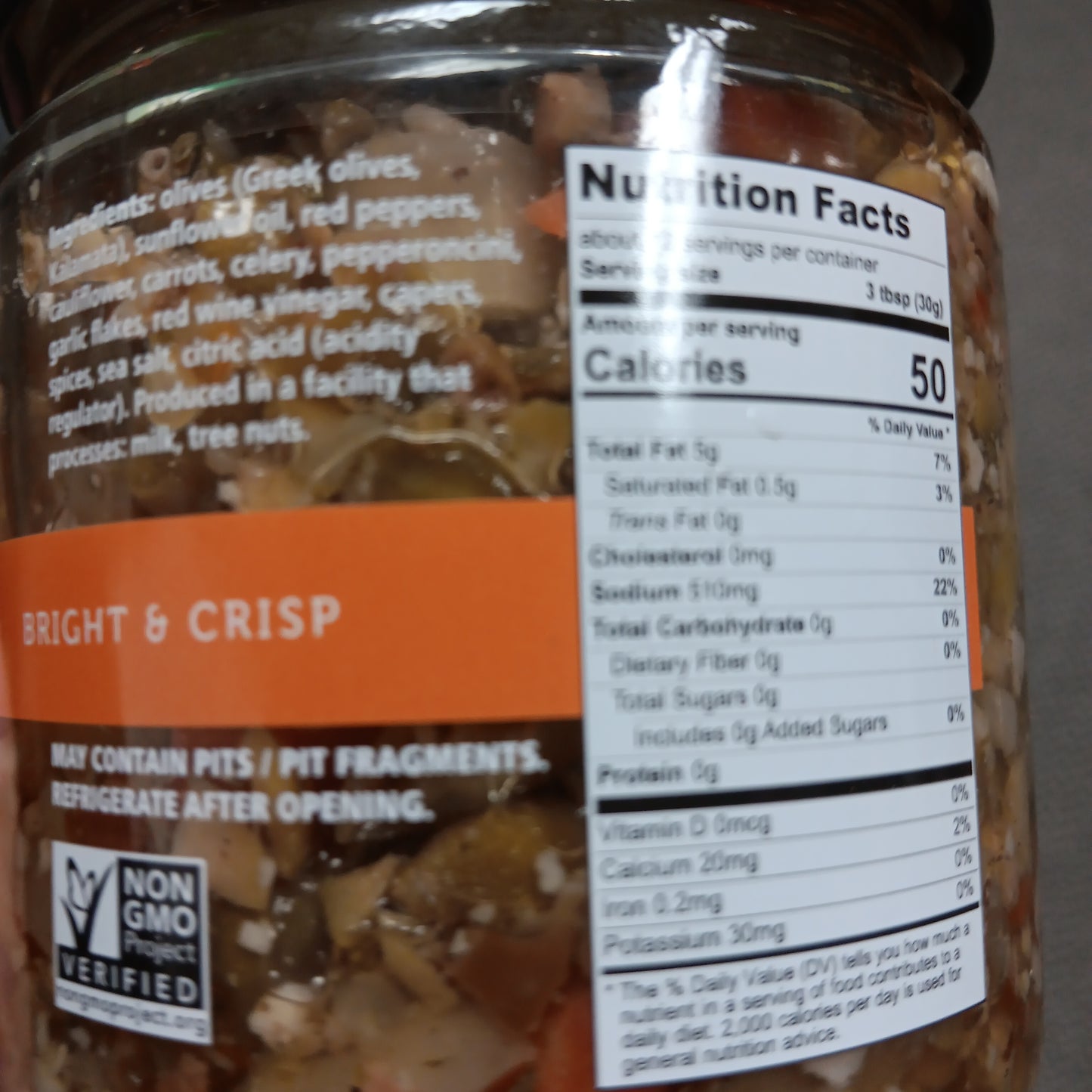 Divina Muffuletta Olive Salad (13 oz)