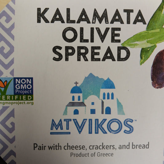 Mt Vikos Kalamata Olive Spread (7.6oz)